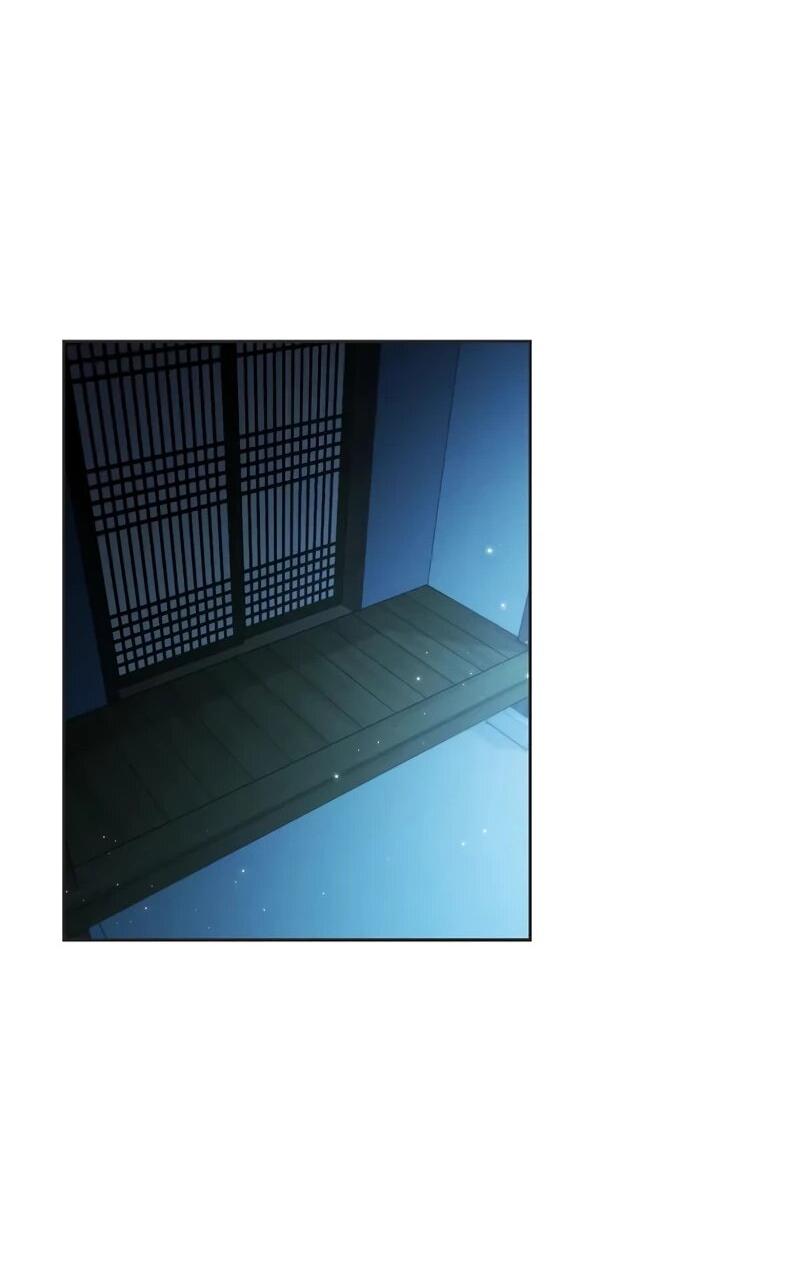 Манга Айдол, спасший себе жизнь своими руками - Глава 58 Страница 2