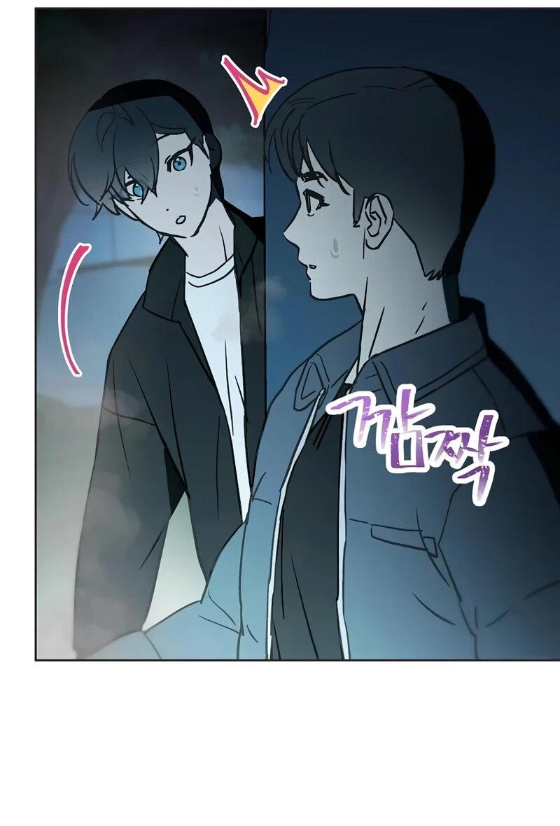 Манга Айдол, спасший себе жизнь своими руками - Глава 58 Страница 6