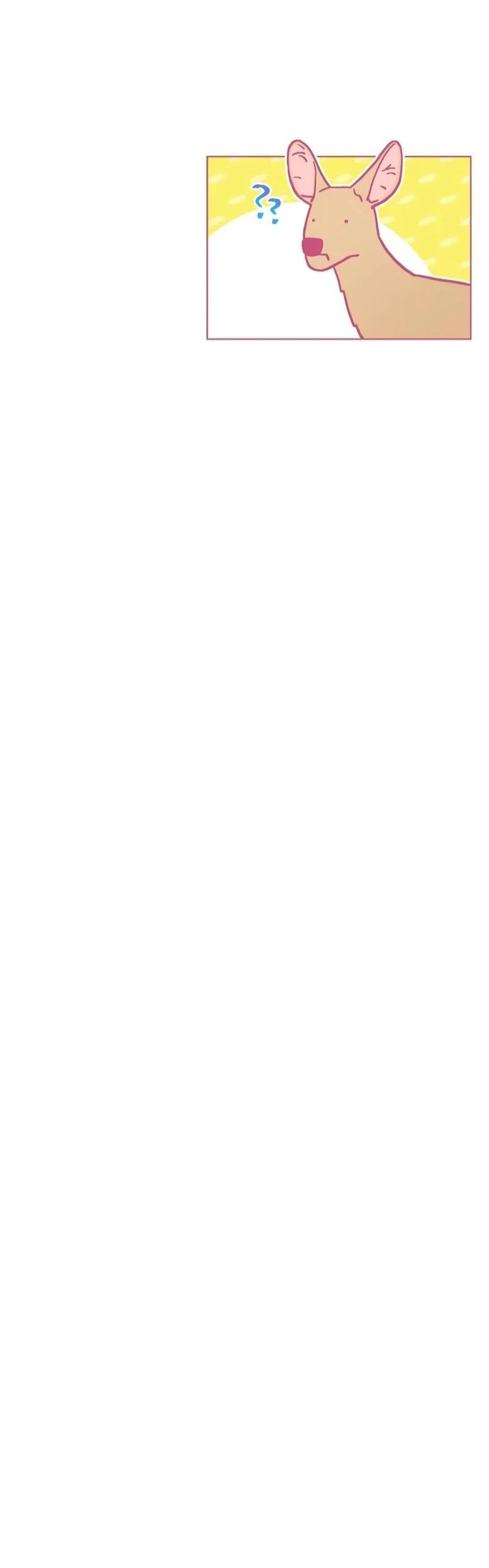 Манга Айдол, спасший себе жизнь своими руками - Глава 57 Страница 61