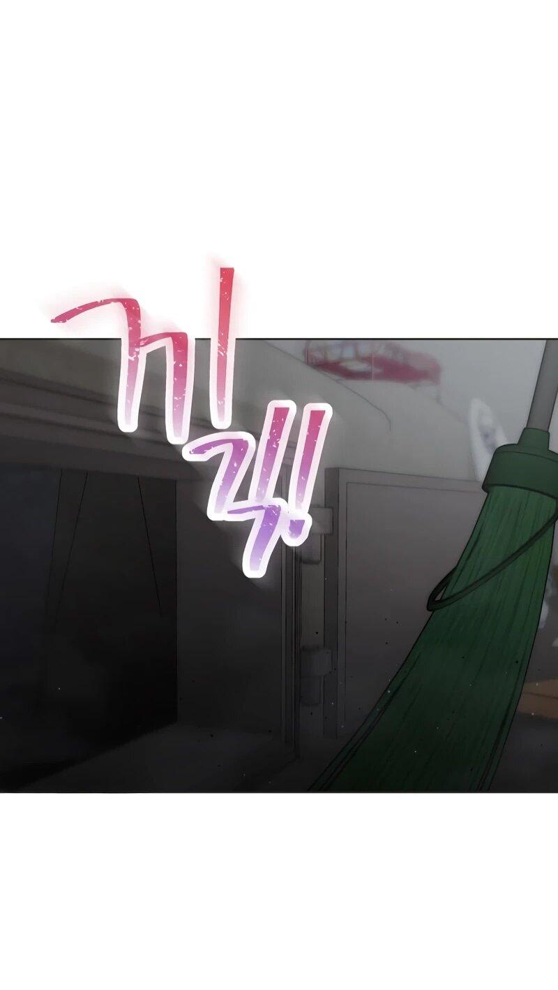 Манга Айдол, спасший себе жизнь своими руками - Глава 56 Страница 55