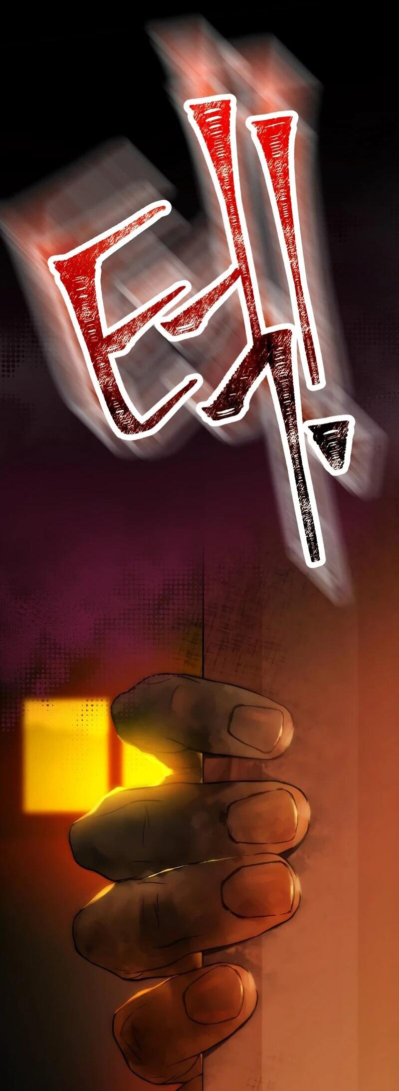 Манга Айдол, спасший себе жизнь своими руками - Глава 56 Страница 65