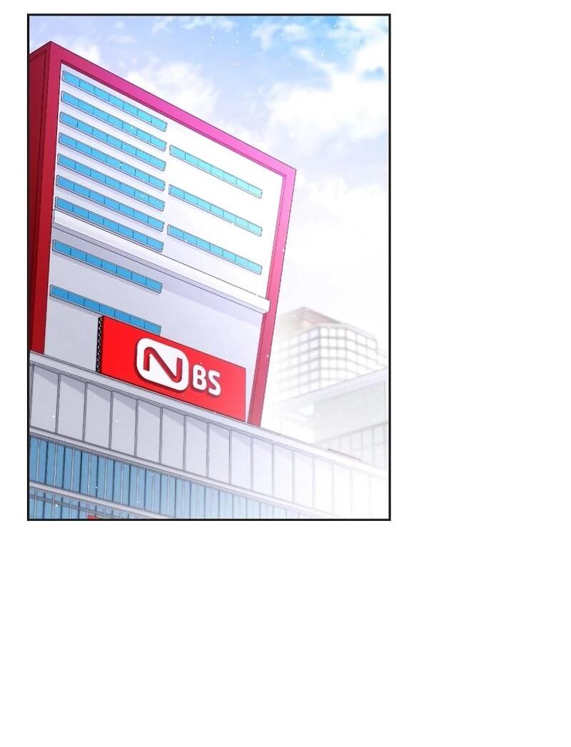 Манга Айдол, спасший себе жизнь своими руками - Глава 55 Страница 2