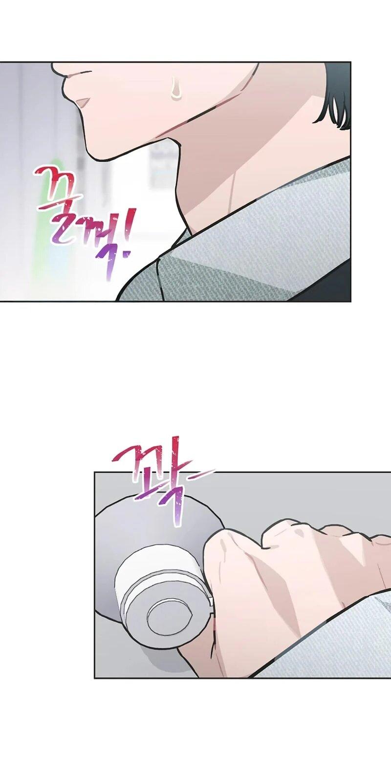 Манга Айдол, спасший себе жизнь своими руками - Глава 54 Страница 41