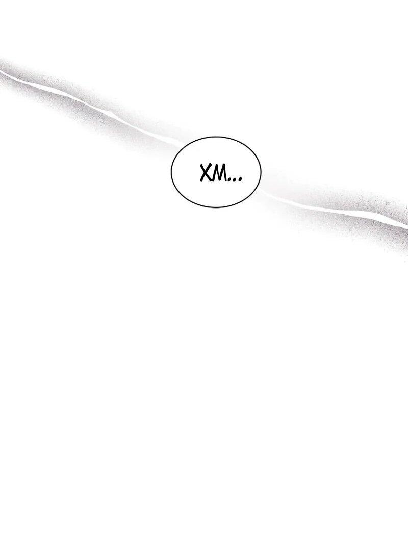 Манга Айдол, спасший себе жизнь своими руками - Глава 54 Страница 12