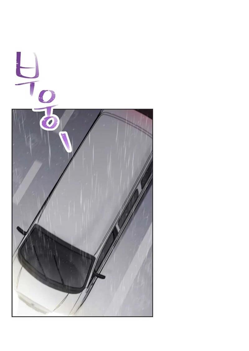 Манга Айдол, спасший себе жизнь своими руками - Глава 52 Страница 24