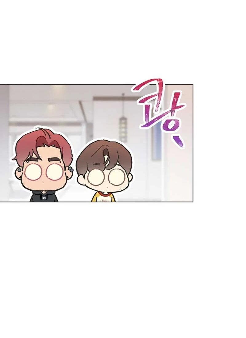 Манга Айдол, спасший себе жизнь своими руками - Глава 51 Страница 9