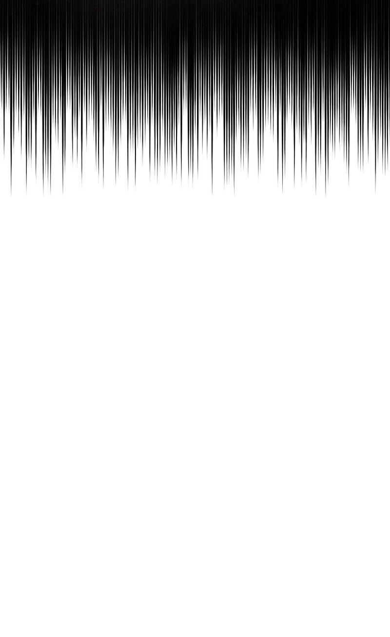 Манга Айдол, спасший себе жизнь своими руками - Глава 51 Страница 43