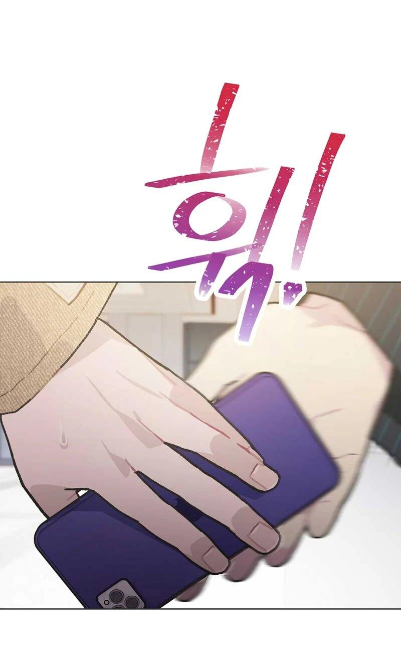 Манга Айдол, спасший себе жизнь своими руками - Глава 50 Страница 5