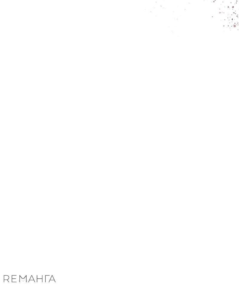 Манга Айдол, спасший себе жизнь своими руками - Глава 49 Страница 27