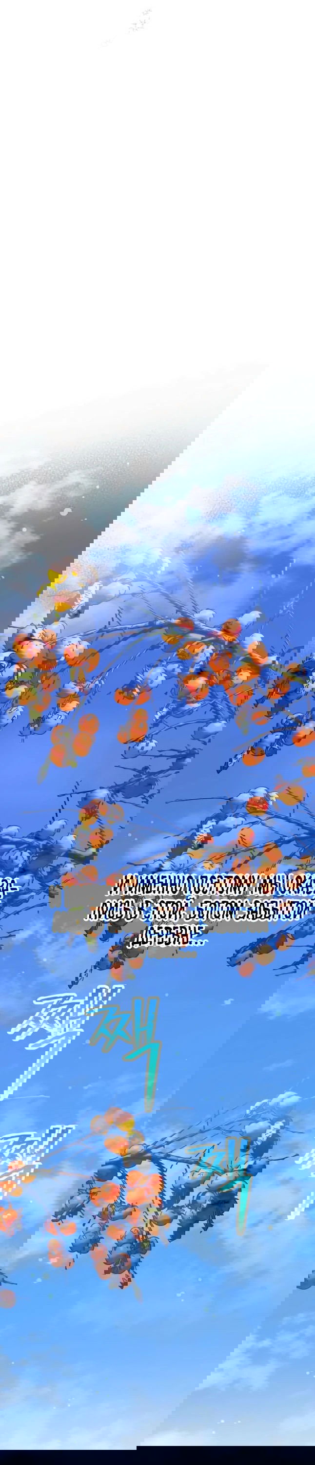 Манга Айдол, спасший себе жизнь своими руками - Глава 44 Страница 41