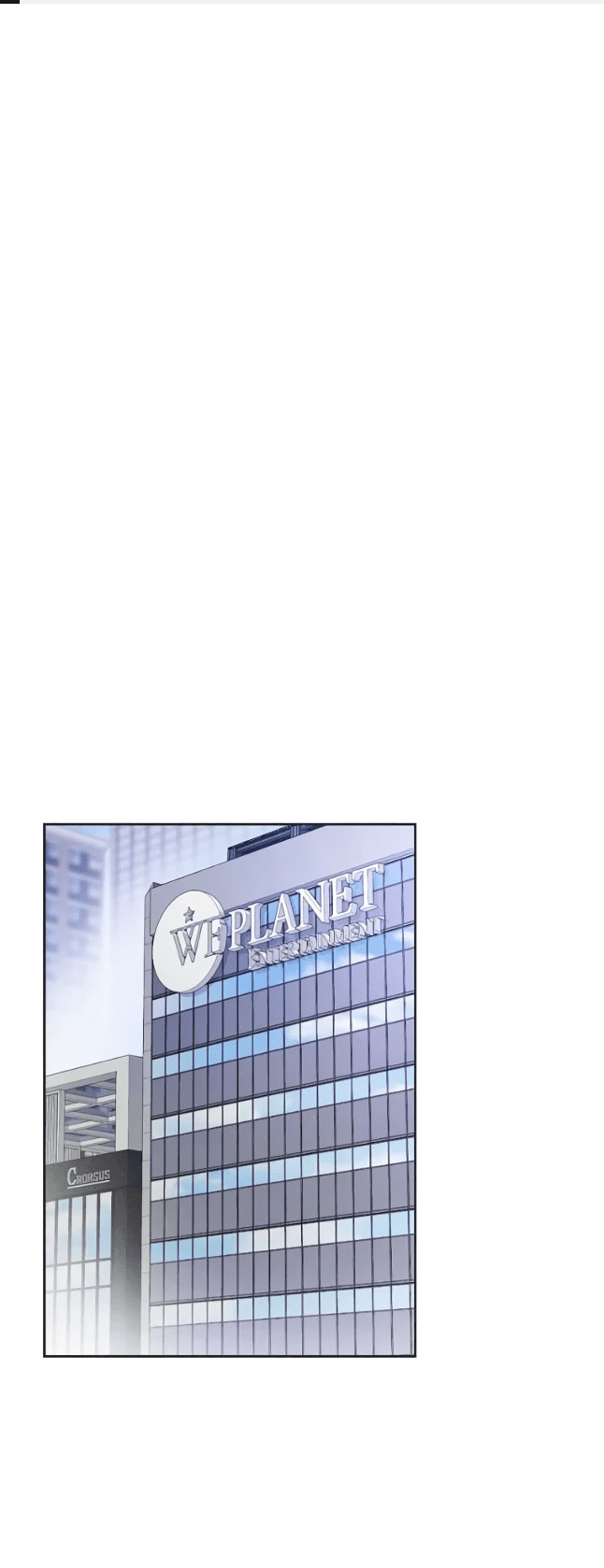 Манга Айдол, спасший себе жизнь своими руками - Глава 44 Страница 1