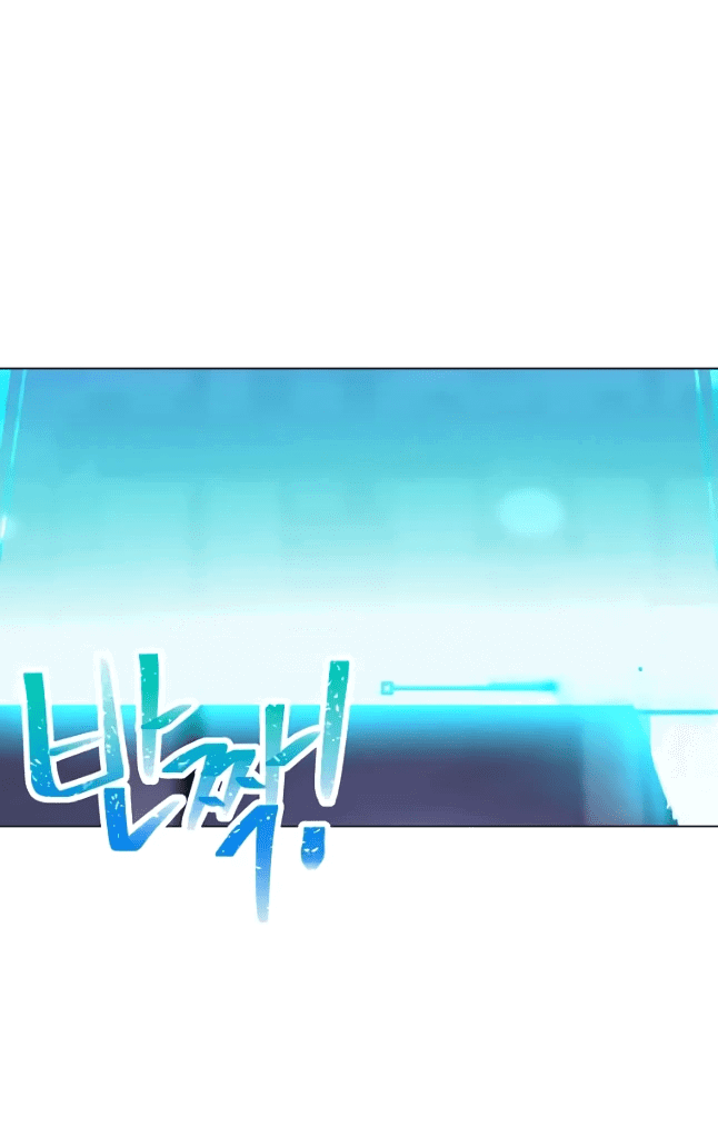 Манга Айдол, спасший себе жизнь своими руками - Глава 44 Страница 30