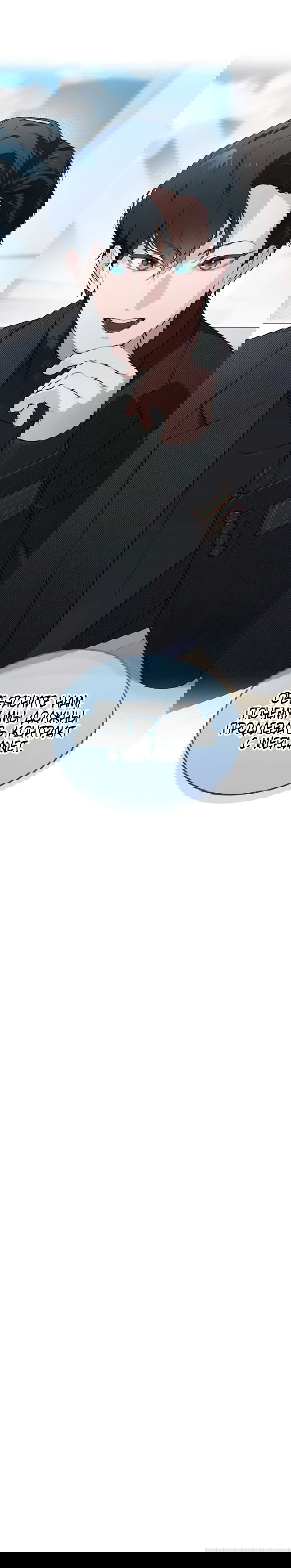 Манга Айдол, спасший себе жизнь своими руками - Глава 43 Страница 42