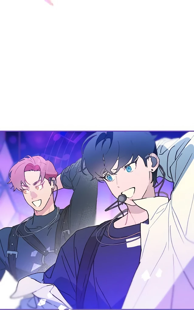 Манга Айдол, спасший себе жизнь своими руками - Глава 42 Страница 17