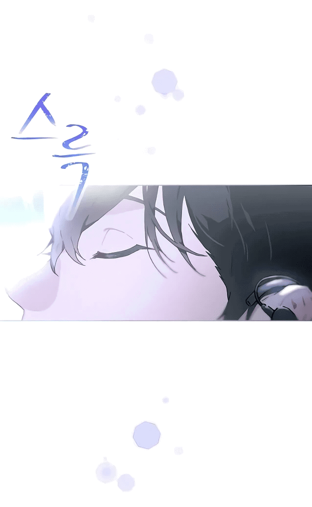 Манга Айдол, спасший себе жизнь своими руками - Глава 42 Страница 23