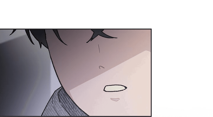 Манга Айдол, спасший себе жизнь своими руками - Глава 41 Страница 49