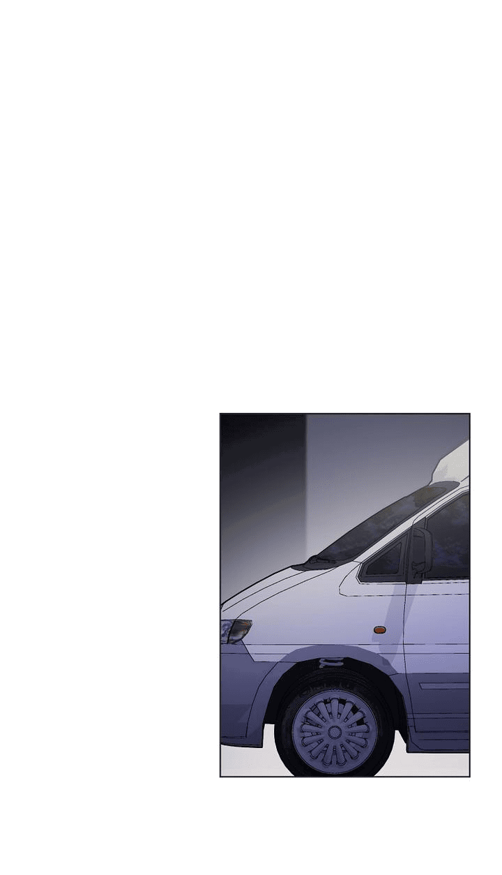 Манга Айдол, спасший себе жизнь своими руками - Глава 41 Страница 46