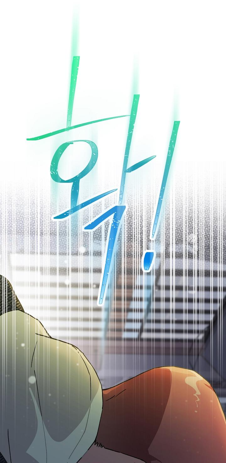 Манга Айдол, спасший себе жизнь своими руками - Глава 41 Страница 7