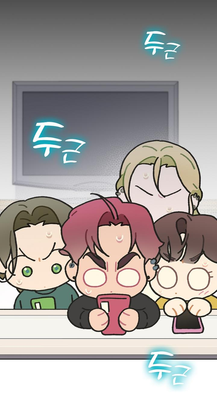 Манга Айдол, спасший себе жизнь своими руками - Глава 40 Страница 2