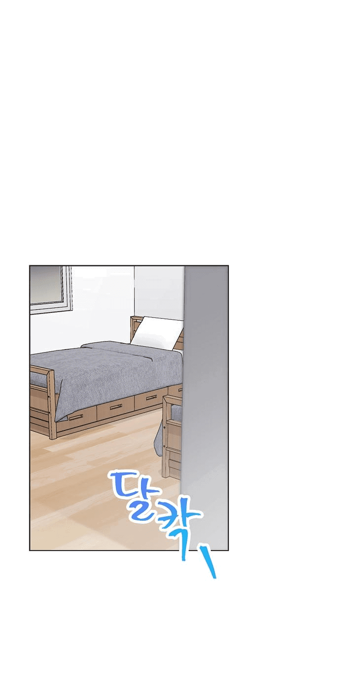 Манга Айдол, спасший себе жизнь своими руками - Глава 40 Страница 45