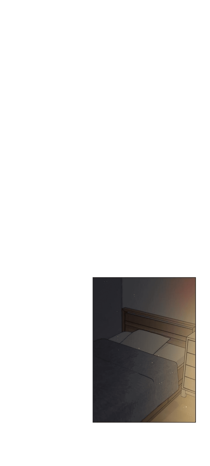 Манга Айдол, спасший себе жизнь своими руками - Глава 39 Страница 39