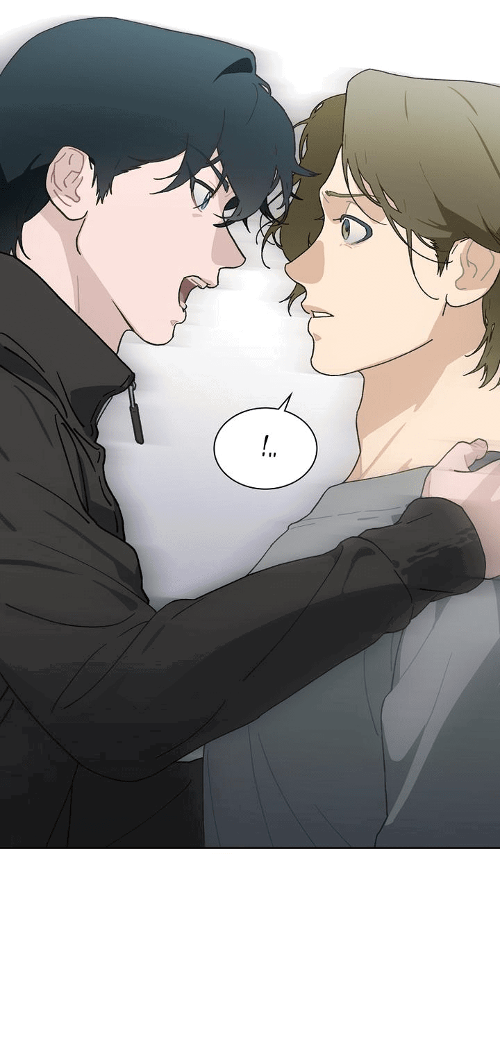 Манга Айдол, спасший себе жизнь своими руками - Глава 39 Страница 32