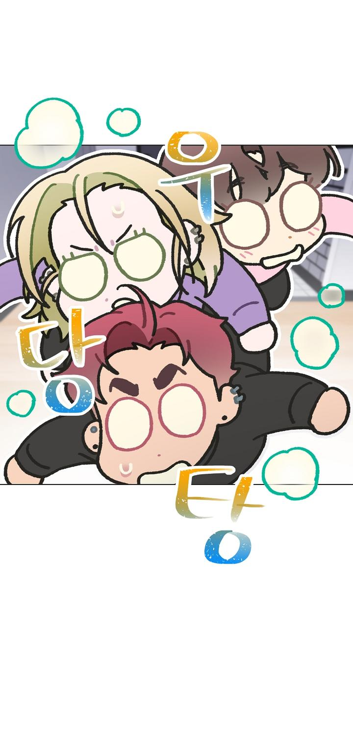 Манга Айдол, спасший себе жизнь своими руками - Глава 39 Страница 48