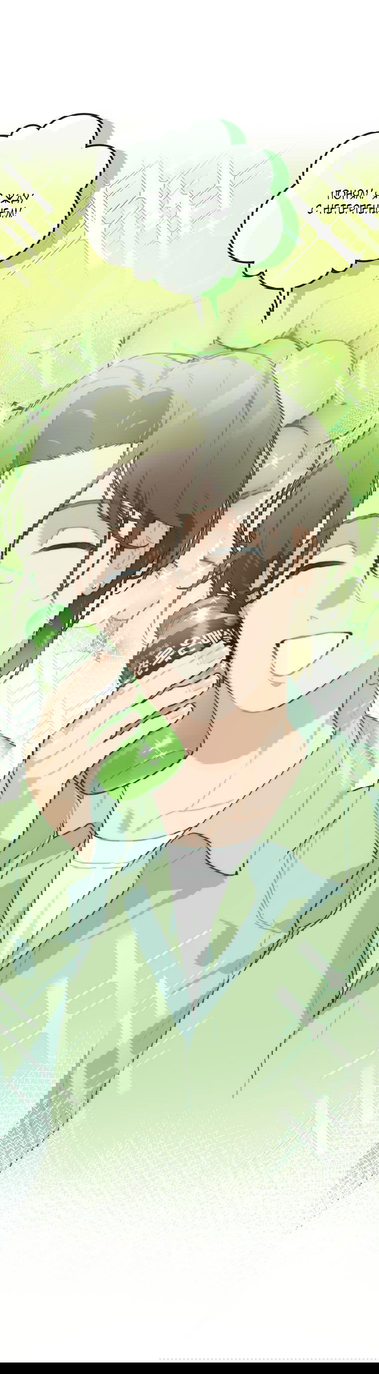 Манга Айдол, спасший себе жизнь своими руками - Глава 37 Страница 49