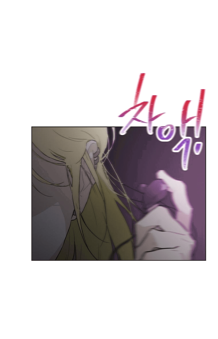 Манга Айдол, спасший себе жизнь своими руками - Глава 36 Страница 2