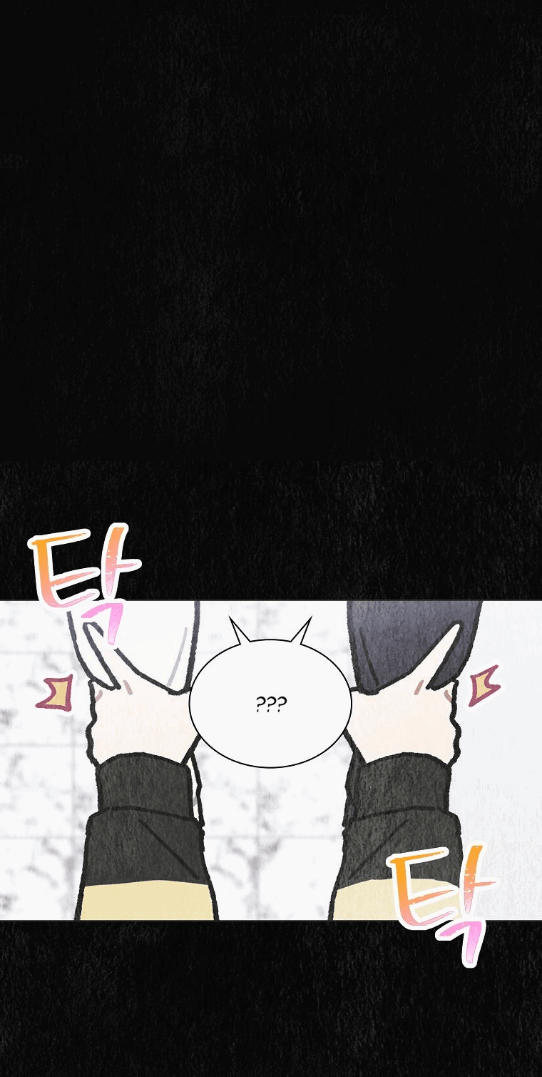 Манга Айдол, спасший себе жизнь своими руками - Глава 36 Страница 25