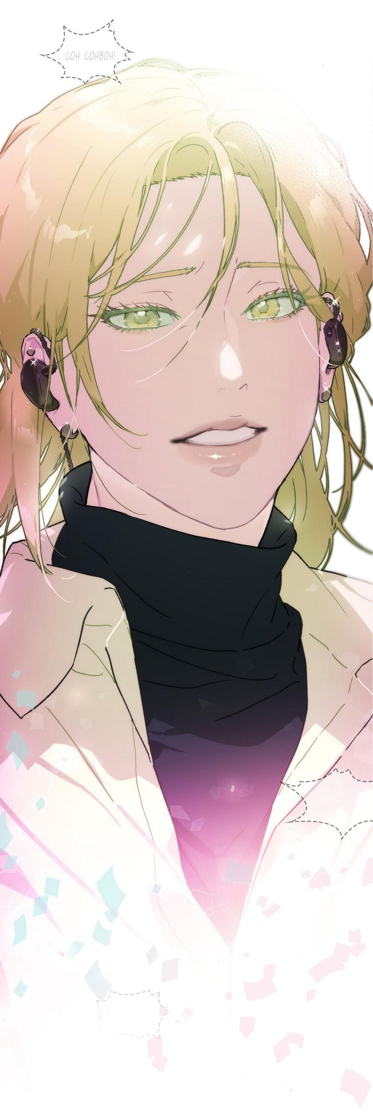 Манга Айдол, спасший себе жизнь своими руками - Глава 35 Страница 42