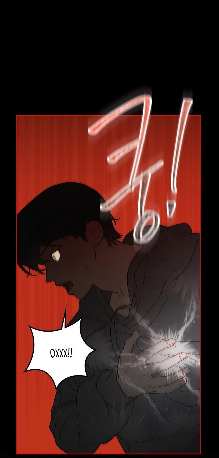 Манга Айдол, спасший себе жизнь своими руками - Глава 33 Страница 48