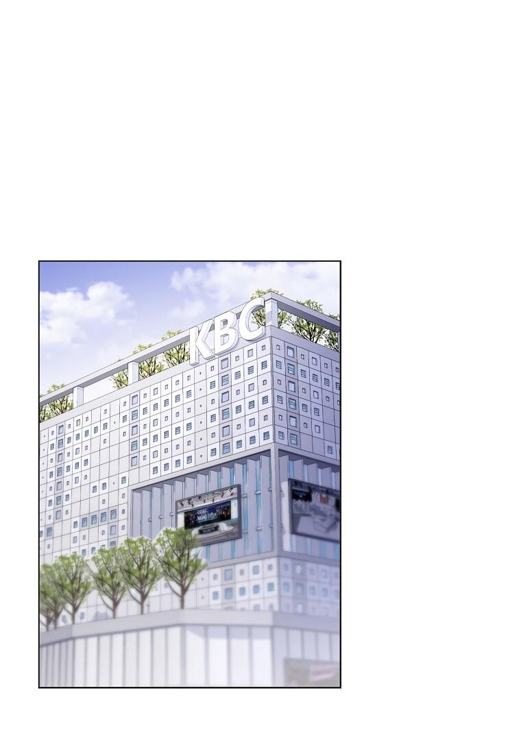 Манга Айдол, спасший себе жизнь своими руками - Глава 31 Страница 31