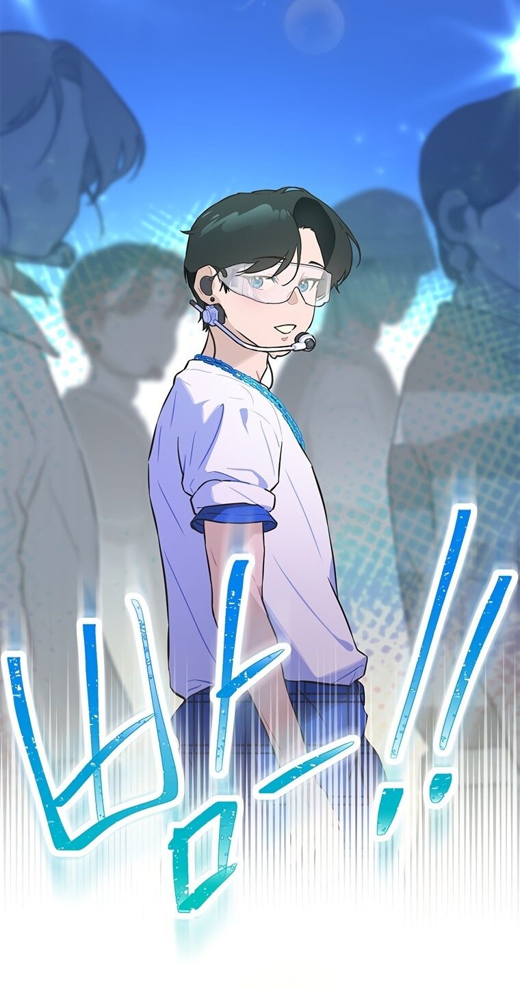 Манга Айдол, спасший себе жизнь своими руками - Глава 24 Страница 10