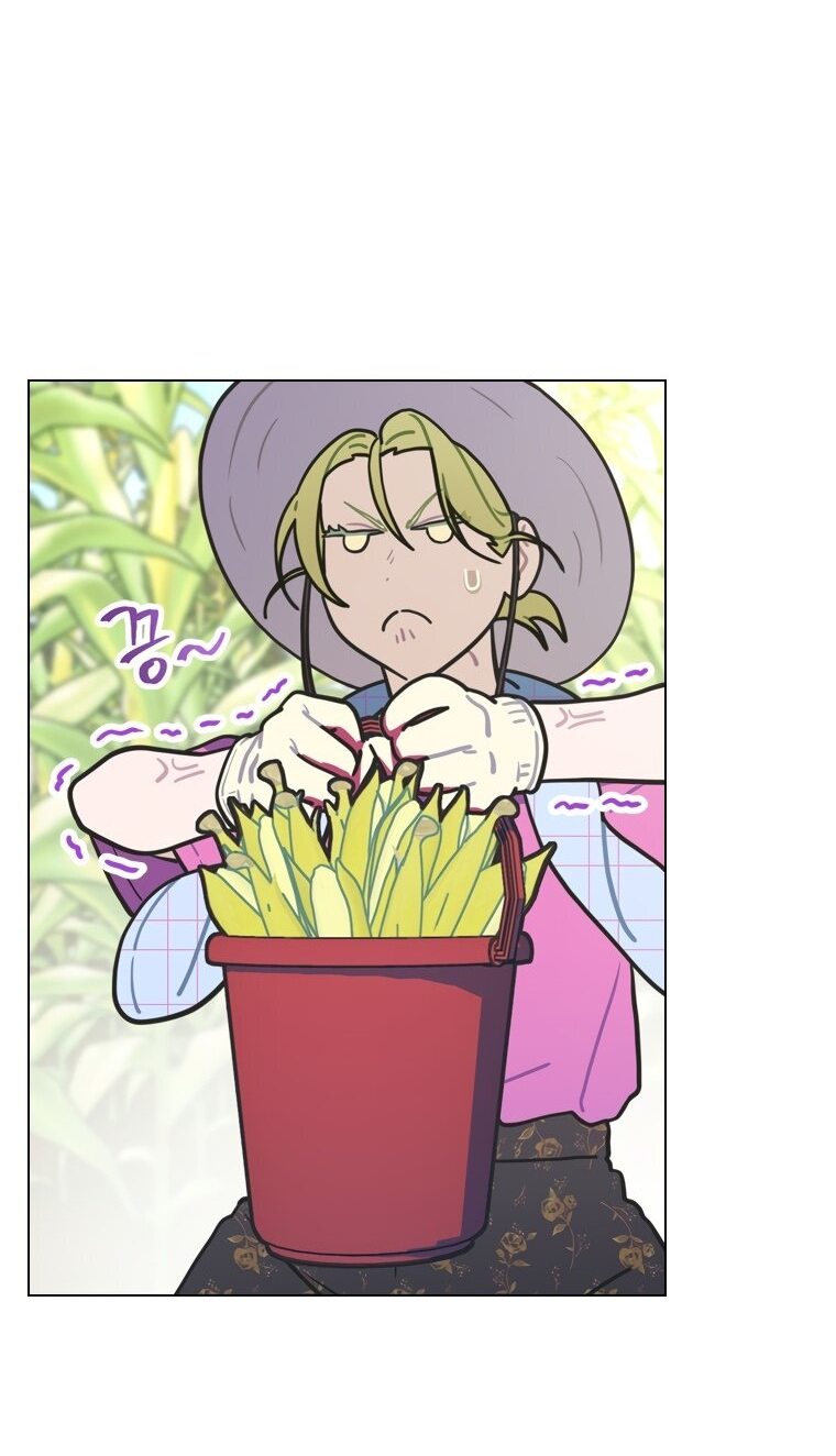 Манга Айдол, спасший себе жизнь своими руками - Глава 23 Страница 13