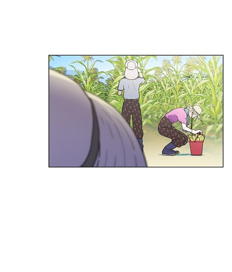 Манга Айдол, спасший себе жизнь своими руками - Глава 23 Страница 12