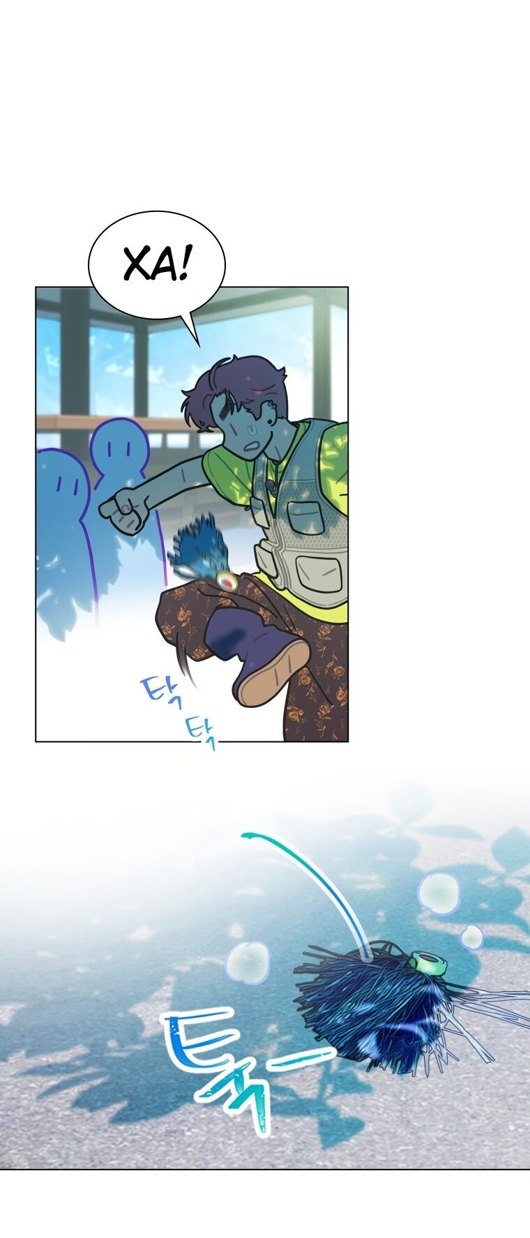 Манга Айдол, спасший себе жизнь своими руками - Глава 23 Страница 35