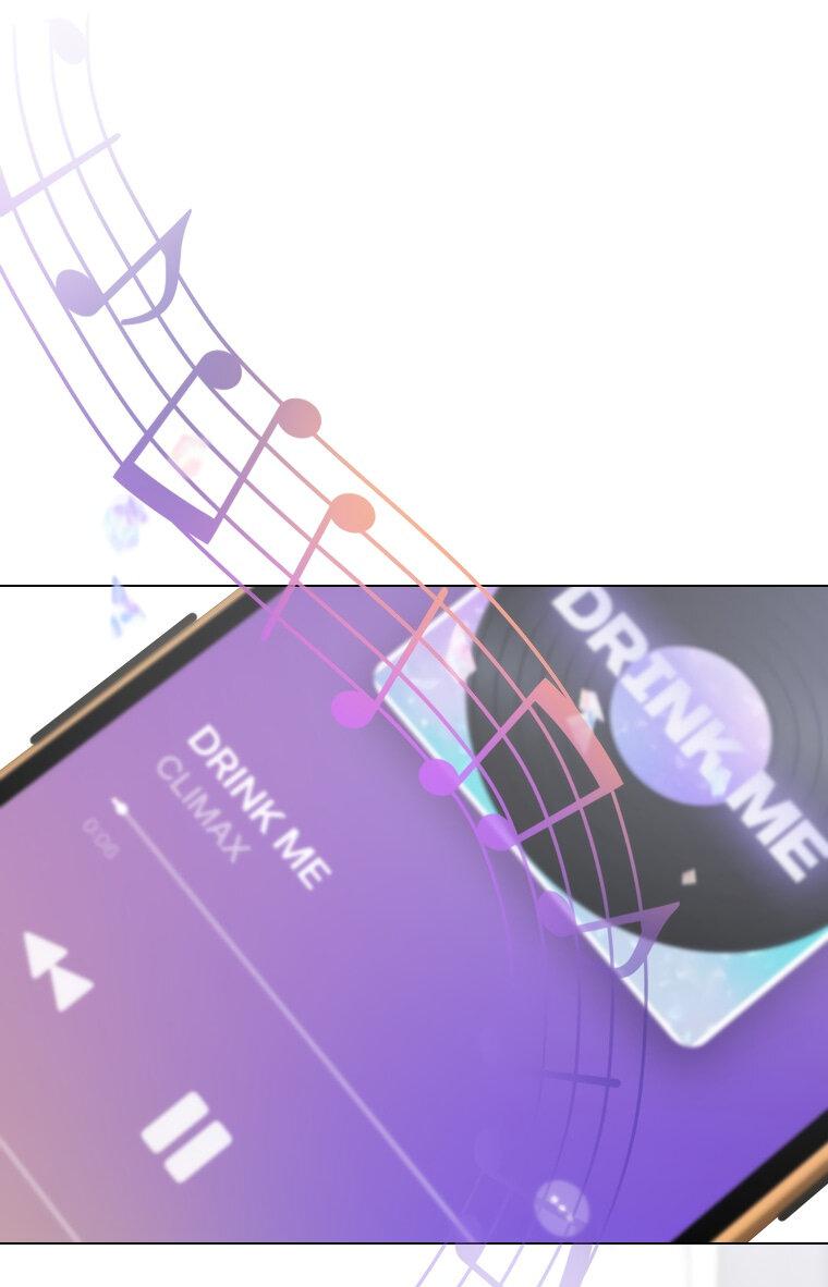 Манга Айдол, спасший себе жизнь своими руками - Глава 18 Страница 32