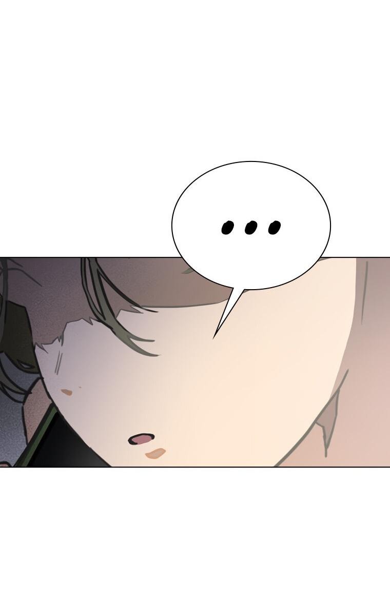 Манга Айдол, спасший себе жизнь своими руками - Глава 18 Страница 42