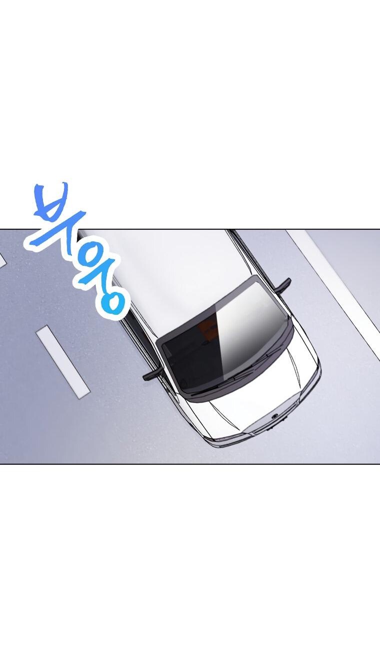 Манга Айдол, спасший себе жизнь своими руками - Глава 18 Страница 46