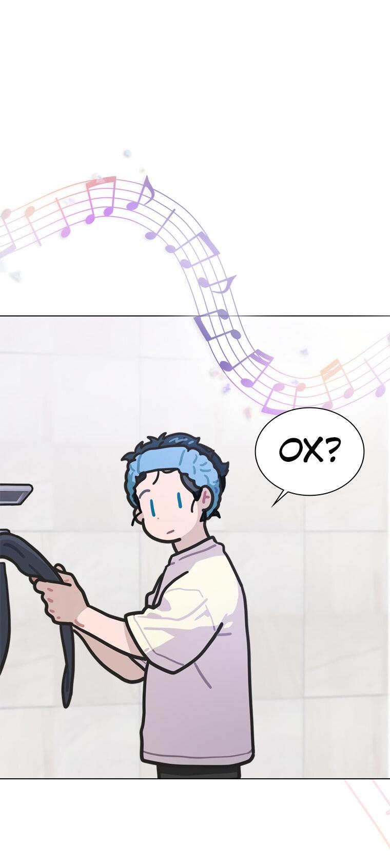 Манга Айдол, спасший себе жизнь своими руками - Глава 18 Страница 28