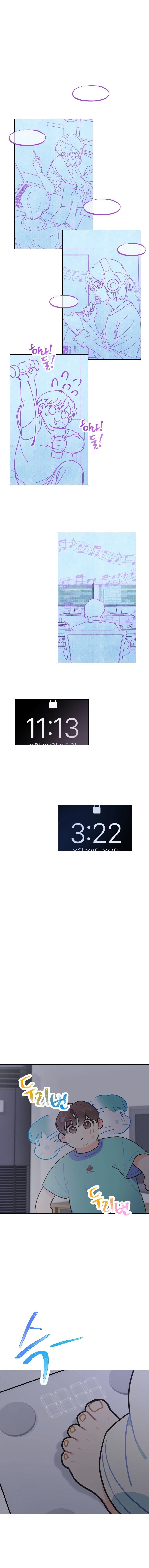 Манга Айдол, спасший себе жизнь своими руками - Глава 11 Страница 7