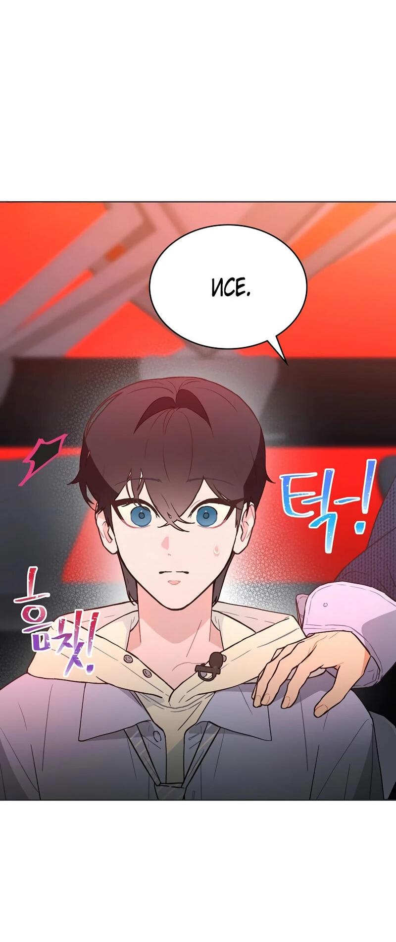 Манга Айдол, спасший себе жизнь своими руками - Глава 60 Страница 30