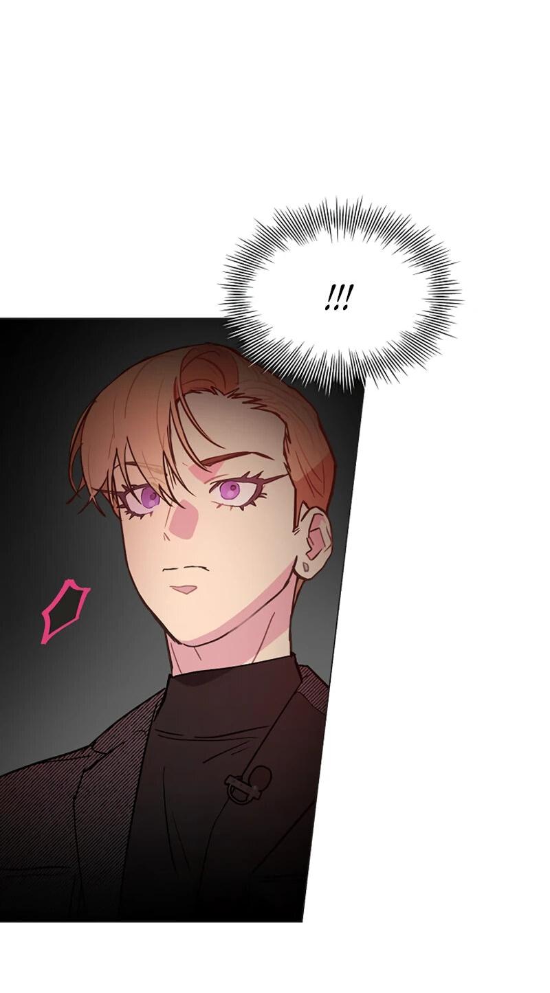 Манга Айдол, спасший себе жизнь своими руками - Глава 60 Страница 8