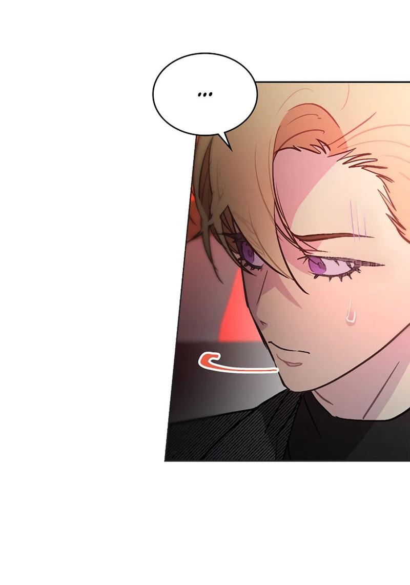 Манга Айдол, спасший себе жизнь своими руками - Глава 60 Страница 9