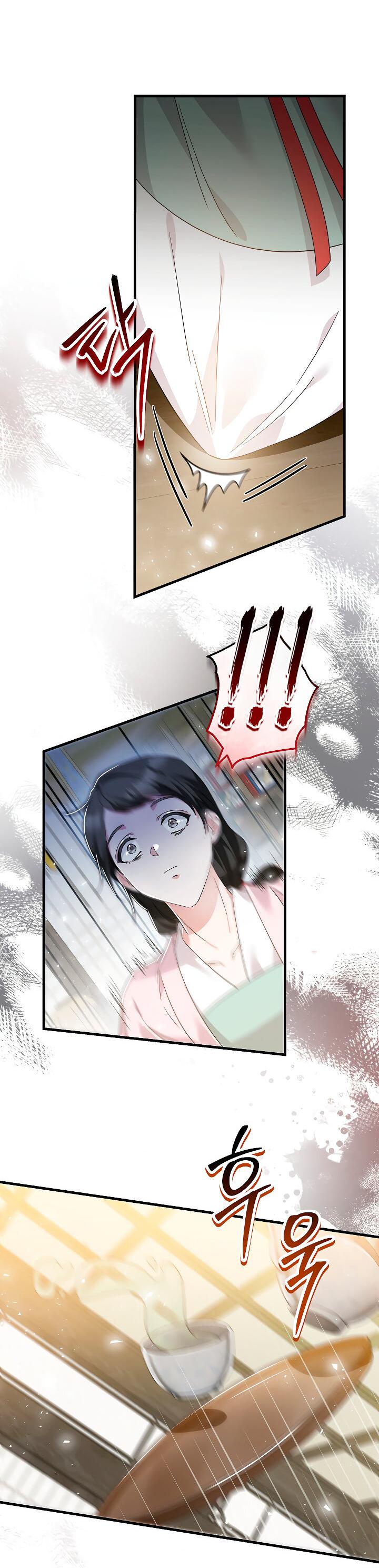 Манга Сшиваем лепестки - Глава 21 Страница 44