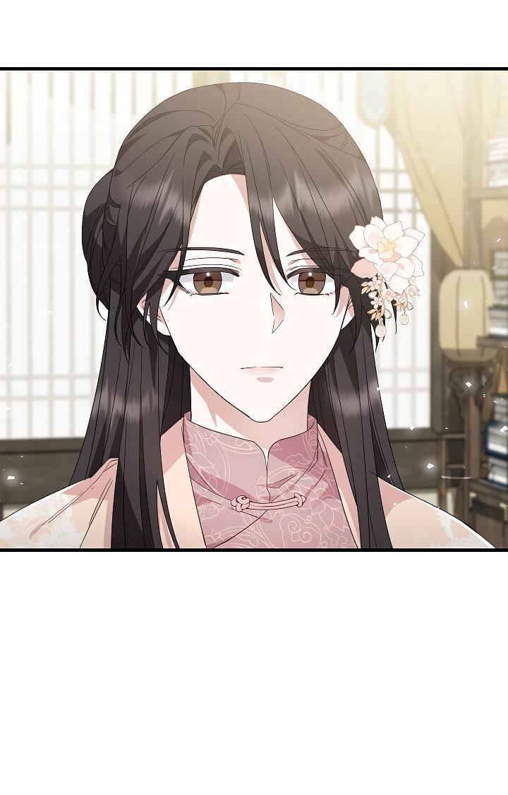 Манга Сшиваем лепестки - Глава 20 Страница 14