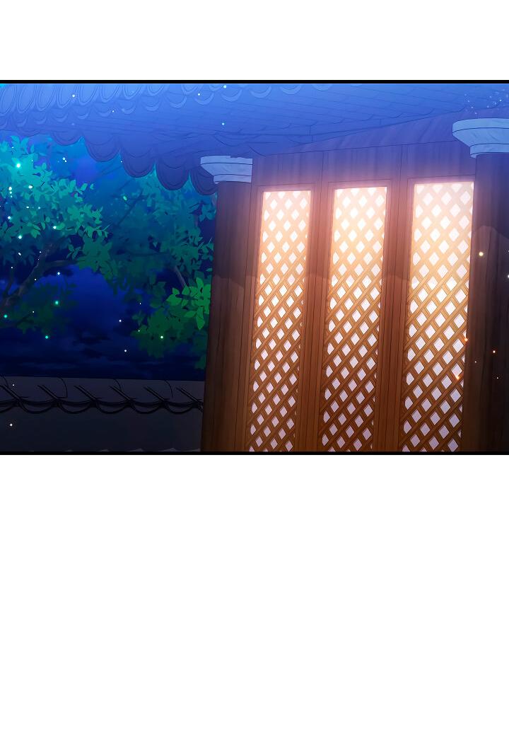 Манга Сшиваем лепестки - Глава 20 Страница 45