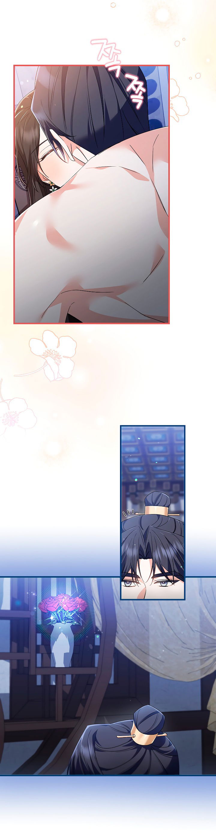 Манга Сшиваем лепестки - Глава 25 Страница 20