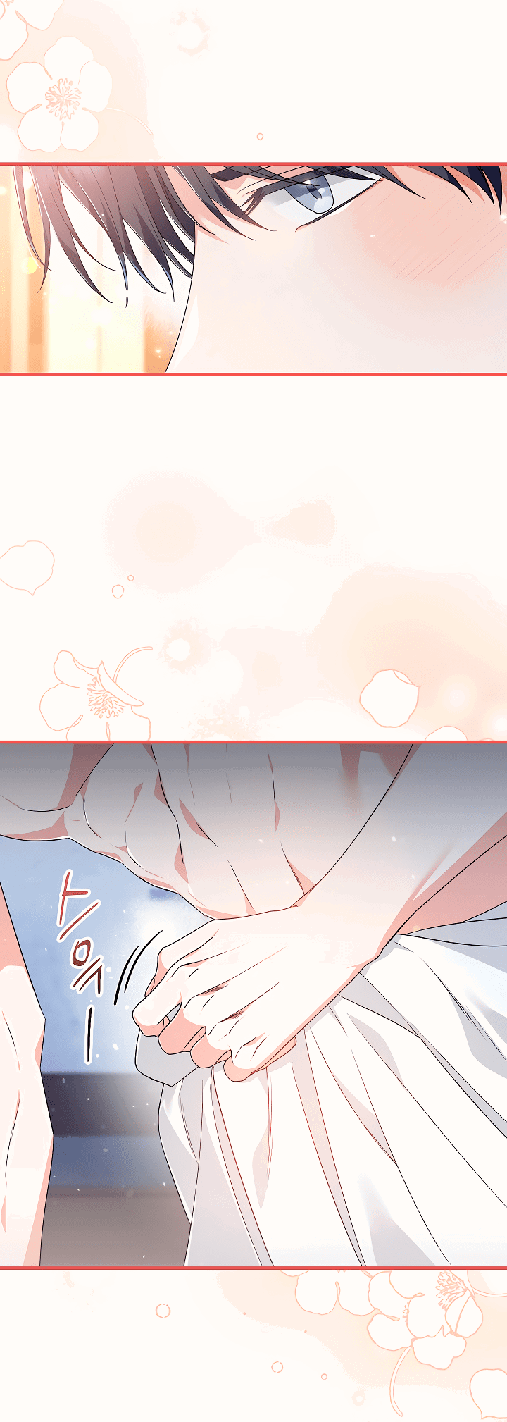 Манга Сшиваем лепестки - Глава 25 Страница 19